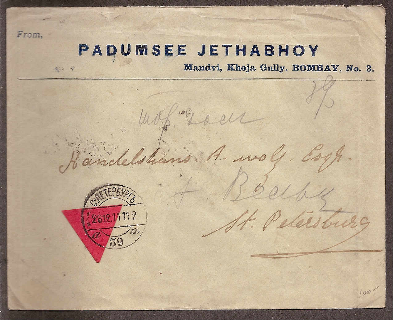Russia Postal History - Unusual Destinations. Russia Incoming Mail Scott 1911 